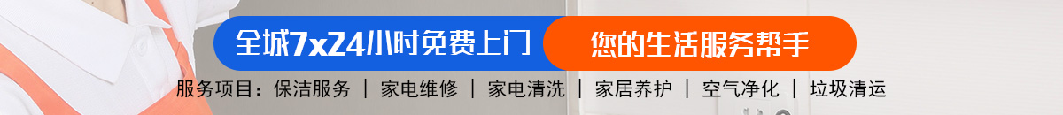 加拿大28-pc28预测|28在线预测咪牌查询|加拿大PC结果加拿大预测_官方数据！加拿大28-加拿大28在线预测网-PC预测走势-结果走势图加拿大预测_官方数据！